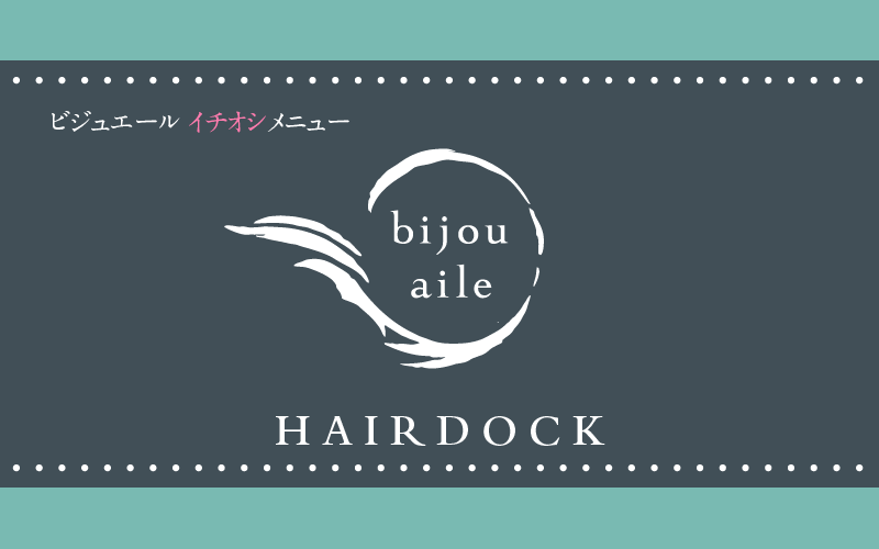HAIRDOCK