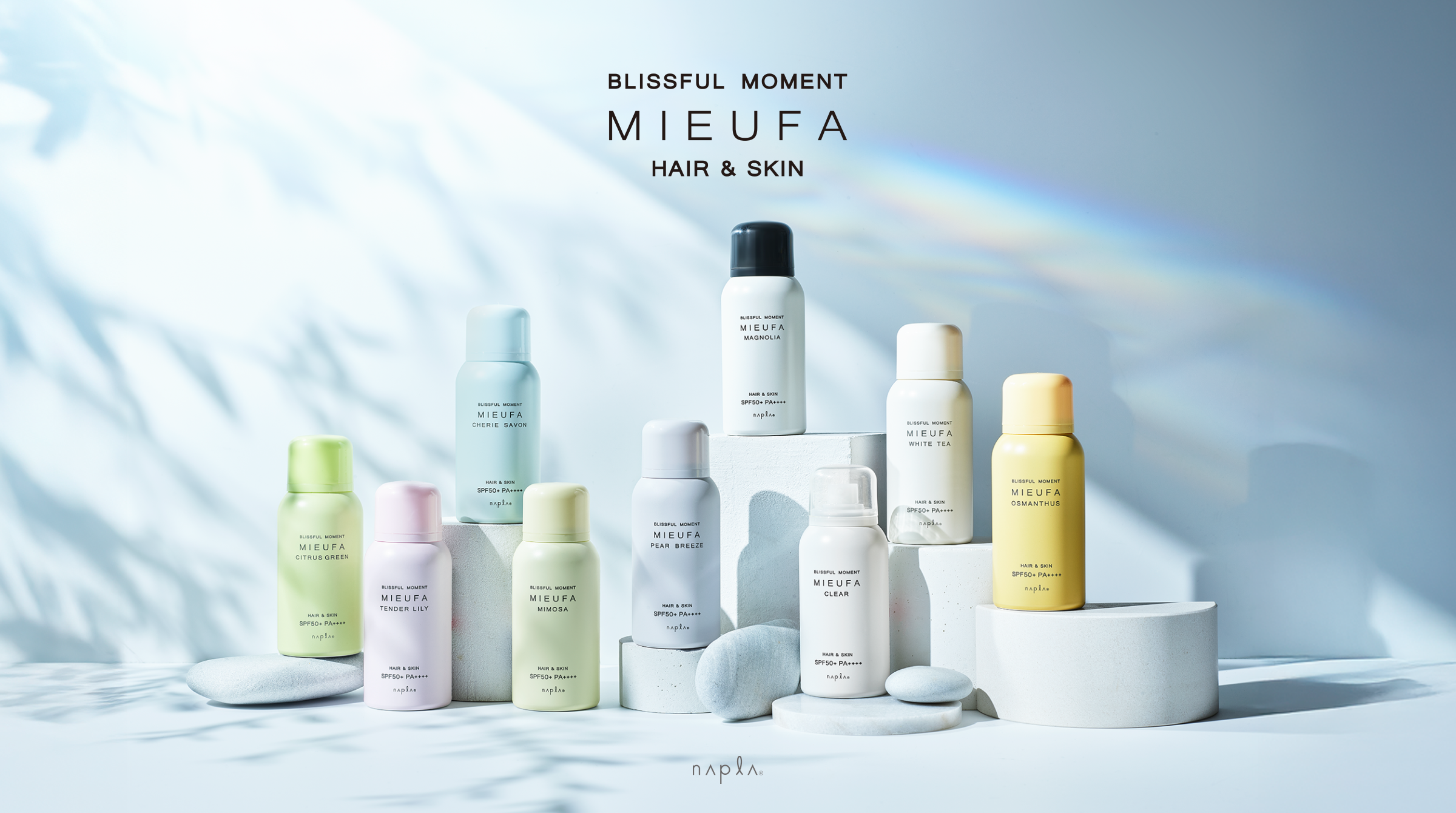 ナプラ MIEUFA（ミーファ）UVスプレー☀️会員様キャンペーン